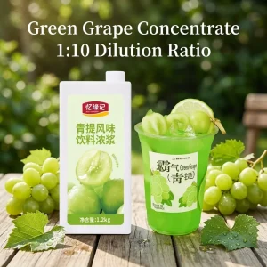 1.2kg Green Grape Flavored Beverage Concentrate Syrup 1:10 Dilution for Bubble Tea Milk Tea Smoothie Shaved Ice