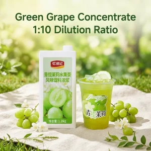 1.2kg Green Grape Jasmine Fruit Tea Concentrate Syrup 1:10 Dilutable for Bubble Tea Smoothie Shaved Ice Beverage