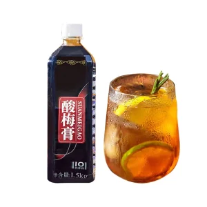 1.5kg 12 Times Fruit Juice Hawthorn Black Plum Sour Plum Soup Fruit Flavored Beverage Catering Concentrated Sour Plum Paste