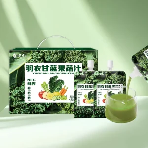 100% NFC Freshly Squeezed Kale Celery Apple Lemon Cucumber Carrot Mandarin Orange Fruit and Vegetable Juice Meal Replacement