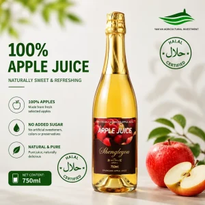 100% Natural Apple Juice Concentrate No Added Sugar 0 Fat No Preservatives Halal Certified Healthy Refreshing Beverage Bottle