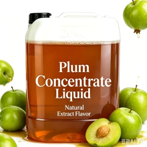100% Natural Plum Liquid Extract Pure Plum Juice Concentrate Kakadu Plum Concentrate for Beverage Yogurt