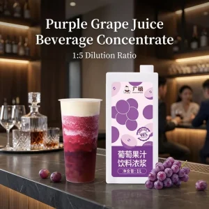 1L Grape Juice Concentrate Fruit Juice Content Greater Than 90%
