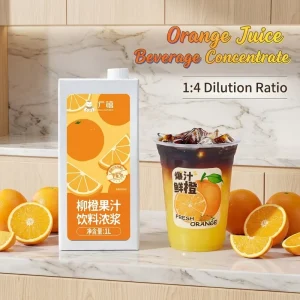 1L Orange Juice Concentrate Drink Thick Pulp Orange Syrup For Beverage Shop Catering Custom Private Label