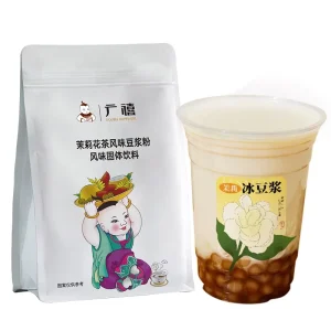 1kg Instant Drink Natural Jasmine Tea Flavor SoyBean Milk Powder for Breakfast Bubble Tea Ingredients Bag Packaging