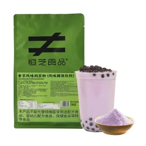 1kg Taro Flavor Bubble Tea Powder 3in1 Instant Milk Tea Powder Mix Factory Supply Flavored Drink Ingredients