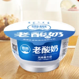 200ml and 300ml Yogurt Bowls Ice Cream Cups PP Material With Shrink Film