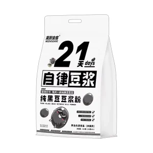 21 day Clock in Soybean Milk Black Bean Pure Powder Self discipline Ingredients Only