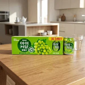 238ml Mini Can Grape Pulp Juice 4 Cans Gift Box Fruit Beverage Holiday Export