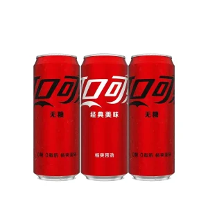 330ml Modern Can Classic Cola Carbonated Drink Soda Carbonated Drinks Exotic Drinks