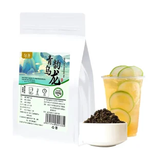 500g Handmade Fresh Loose Tea for Bubble Tea Qing Yun Oolong Tea Level One Quality Health Tea