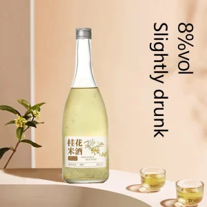 500ml Customizable Bottled Fermented Osmanthus Fruit Wine Low Alcohol 8% Light Yellow Medium Sweet Level-1 10