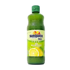840ml Grapefruit Fruit Drink Concentrate Juice Syrup for Soda Cocktail Beverage Mix Vitamin C