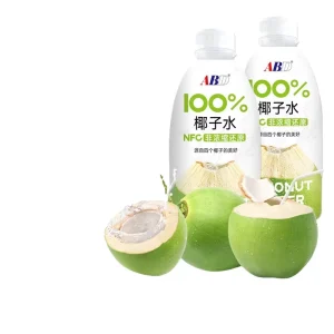 ABD 100% Natural Coconut Water 1KG Per Bottle Non concentrated NFC Drink Suitable for Supermarket and Grocery