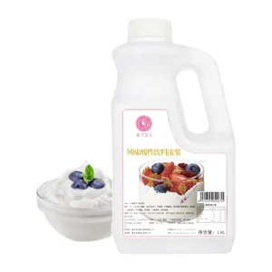 Acidic Thick Concentrate Juice 1.9L in Bottle for Yogurt Sour Cream & Milk Tea ISO HACCP HALAL Certified
