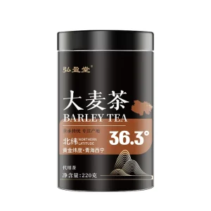 Airtight Tin Sugar Free Toasted Barley Tea Caffeine Free Herbal Tea for Iced Drinks Wellness