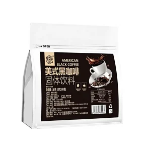 American Style Black Bitter Coffee Sugar Free 0 Fat Instant Coffee Powder Yunnan Small grain Three in One Bag Independent