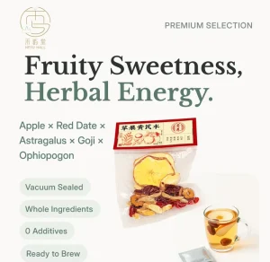 Apple Astragalus Health Tea Breast Augmentation Aphrodisiac Plump Buttocks Good for the Prostate Loose Leaf Bag