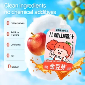 Apple Hawthorn Juice Beverage Greasiness Relieving Juice Nutritious and Healthy Children’s Portable Small Box Beverage