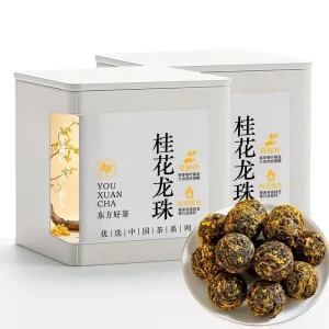 Artisan Osmanthus Dragon Pearl Black Tea 80g Can Pack High Quality Luxury Pearl Tea