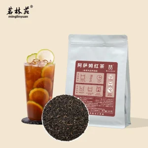 Assam Black Tea 500g bag Loose Leaf Milk Bubble Tea Ingredients