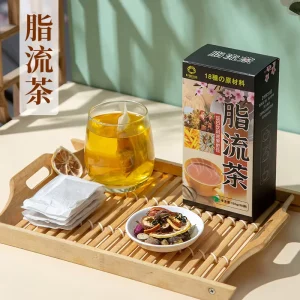 Authentic Slimming Tea Eighteen Ingredient Winter Melon Leaf Cassia Seed Sugar free Handmade 180g