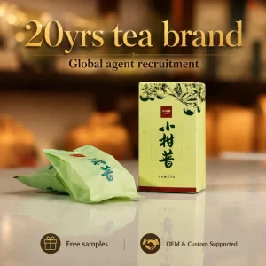 Authentic Xinhui Xiao Qing Gan Tea Sun dried Tangerine Pu erh Ripe Tea 20g