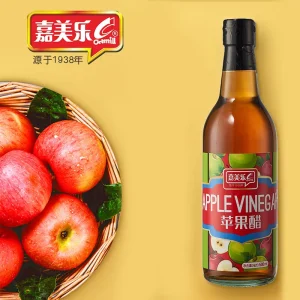 BRC Certificate Apple Vinegar Naturally Brewed Vinegar for Ingredients Cooking Organic Apple Cider Vinegar