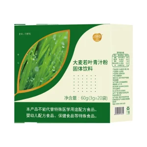 Barley Grass Powder Rich in Dietary Fiber Vitamins Minerals Chlorophyll Enzymes and Antioxidants Natural Daily Drink