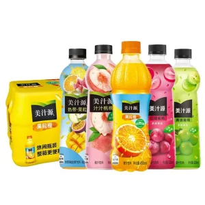 Best Selling Exotic Drinks Minute Maid Juice Drink 450mL Minute Maid Fruit Peach Juice