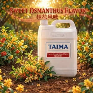 Beverage Industry Aroma Essence Factory Bulk Order Osmanthus Concentrate Flavourings