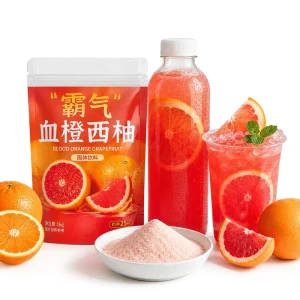 Blood Orange Grapefruit Solid Drink Powder Refreshing Summer Beverage Ingredient Top Best Fine Pure Fresh Rich