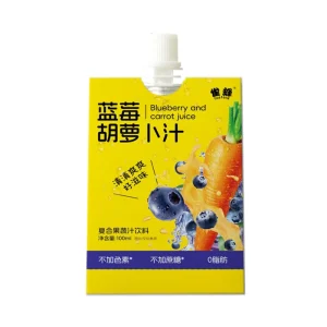 Blueberry Carrot Lemon Concentrate Fruit Vegetable Mixed Juice 100ml Adults Children Instant Powder Bottle