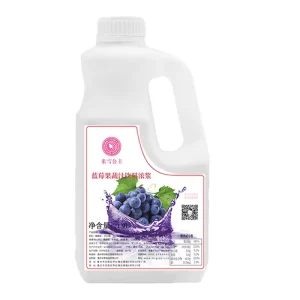 Blueberry Concentrate Juice 1.9L Bottle Pulp Flavored for Ice Cream Milk Bubble Tea Juice Cocktail Dessert Cake