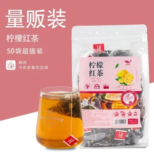 Brightening Skin Tea Iced Black Tea Lemon flavored Black Tea Lemon flavored Ceylon Black Tea