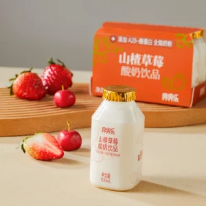 Brown Baby Children Strawberry Grapefruit Loquat Yogurt Drink Lactobacillus Probiotics Fruity Flavor Liquid Bottle