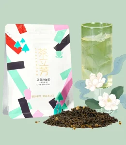 CHALEAFUN Premium Quality Jasmine Flower Green Tea Organic Health Slimming Blended 500g Bag