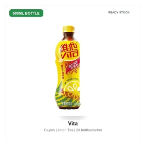 Ceylon Lemon Tea 500ml PET Bottle Ready To Drink Tea Beverage 24 Bottles