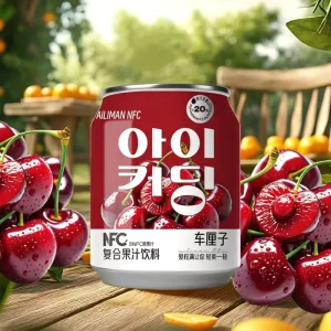 Cherry Fruit Juice 238ml Aluminum Can Halal OEM Private Label Bulk Drink for Retail and Food Service