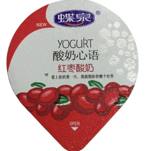 China Aluminum Foil Lid Heat Sealing PS/PP Yogurt Cup