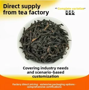 China Flavor Tea Slimming Cha Chinese 550g Oolong Tea Bag Supplier