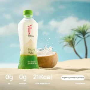 China Imported Coconut Water 100% 350ml Pure Electrolyte Fitness 0 Fat Young Green Low Sugar Bottle