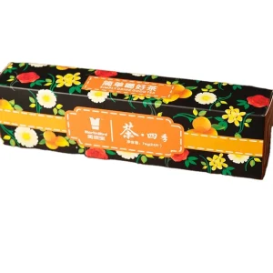 China Yunnan Pu’erh Flower Compressed Tea As Gift