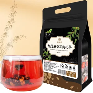 Chinese Anhui Black Rice Mulberry Goji Berry Herbal Tea 250g Per Bag 50 Tea Bags Per Pack Five Black Blend Black Beans
