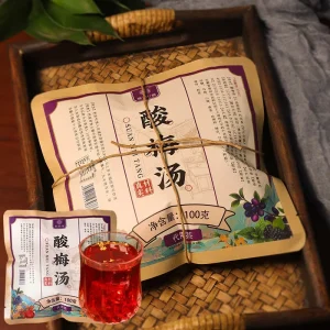 Chinese Anhui Sour Plum Drink Rock Sugar Hawthorn 100g Per Bag Old Beijing Style Material Pack Ready Brew 12 Months Shelf Life
