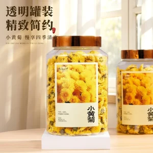 Chinese Chrysanthemum Tea Loose Leaf Box 250g