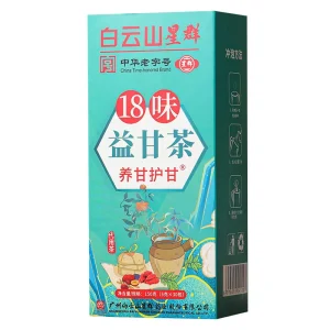 Chinese Herbal Liver Care Tea Customizable 18 Flavor Specialty