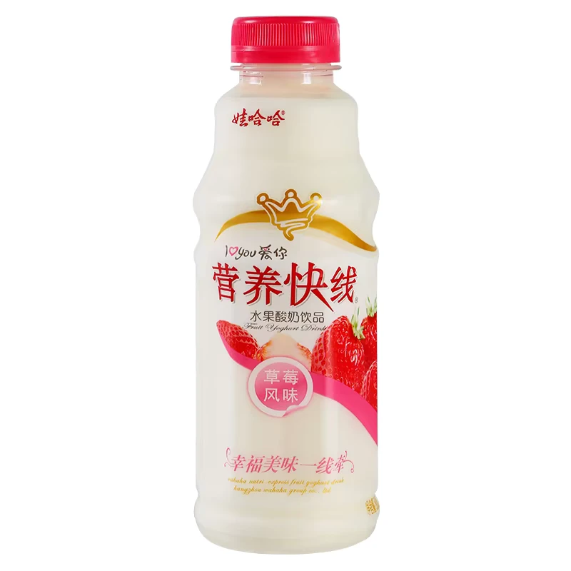Chinese Milk Fruit Drink Beverage Breakfast Beverages for Supermarket