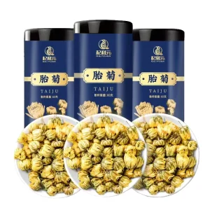 Chrysanthemum Tea 60g Select White Chrysanthemum (Hangbai Ju) Premium Baby Chrysanthemum Goji Berry Combination Herbal Tea