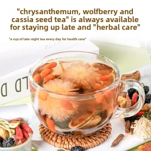 Chrysanthemum Wolfberry Cassia Seed Blended Herbal 300g Small Can Gift Box Dandelion Honeysuckle Stay Late Health Tea